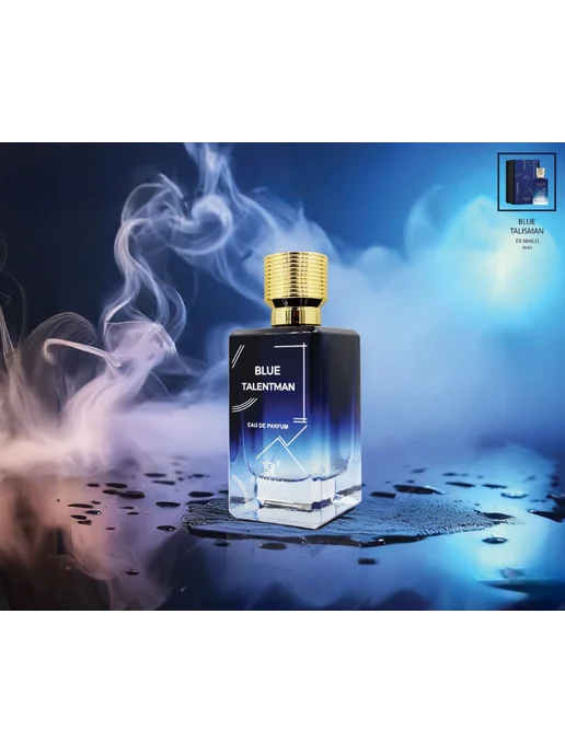 Rovena Blue Talentman