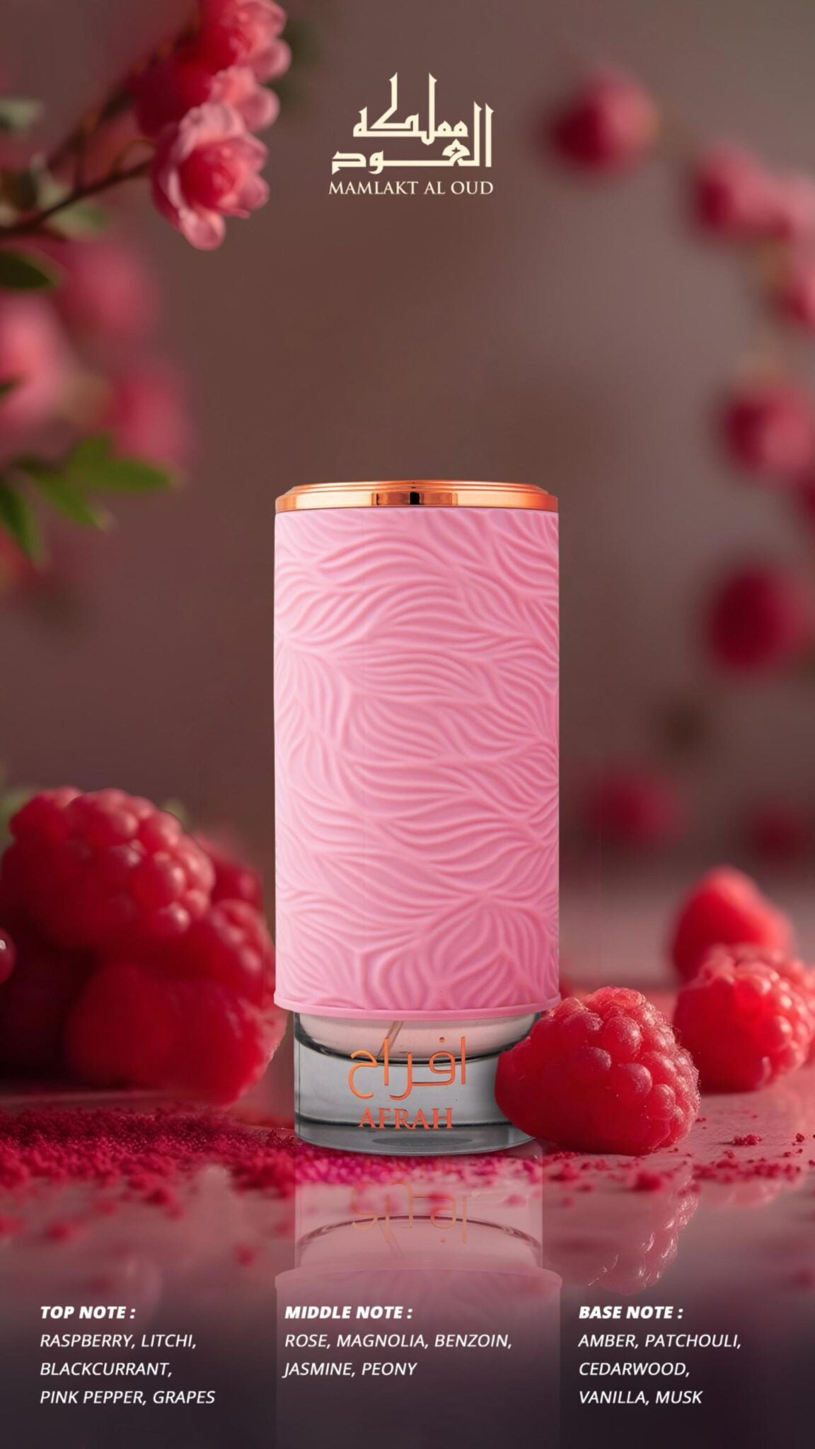 Eau de Parfum Afrah Sensual by Mamlakt Al Oud, Women, 100 ml