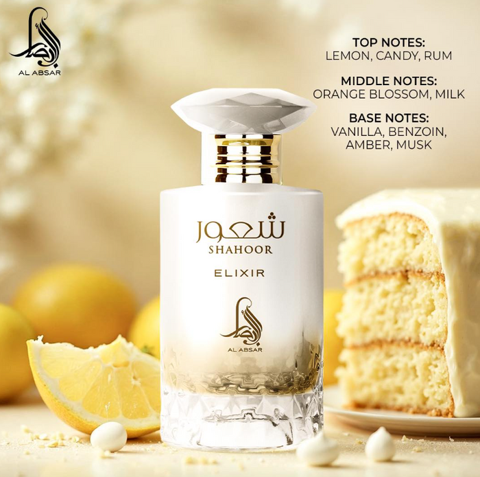 Shahoor Elixir Al Absar moterims