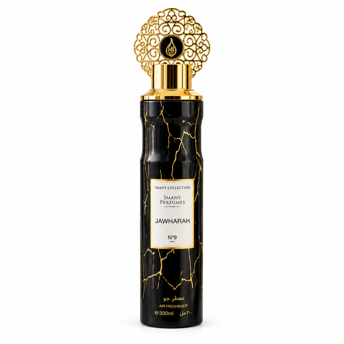 Air freshener JAWHARAH No.9, Imany perfumes 300 ml.
