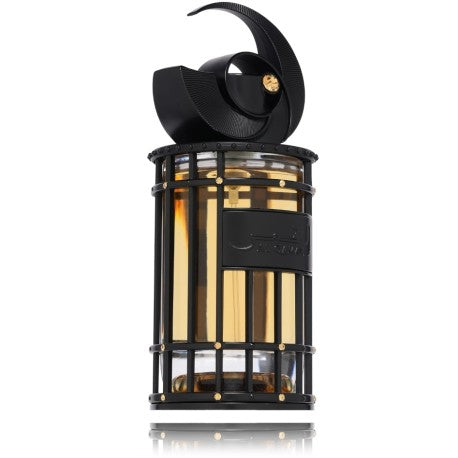 French Avenue Al Qamar Nuit EDP kvepalai vyrams ir moterims