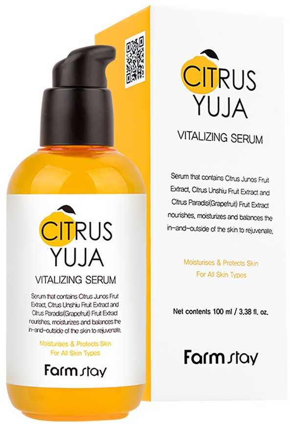 Veido serumas Farm Stay Citrus Yuja Vitalizing, 100 ml