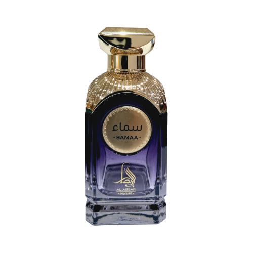 Samaa Al Absar