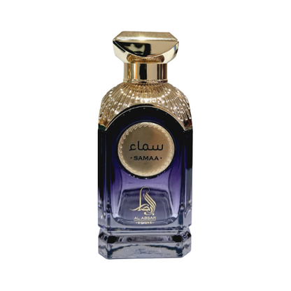 Samaa Al Absar