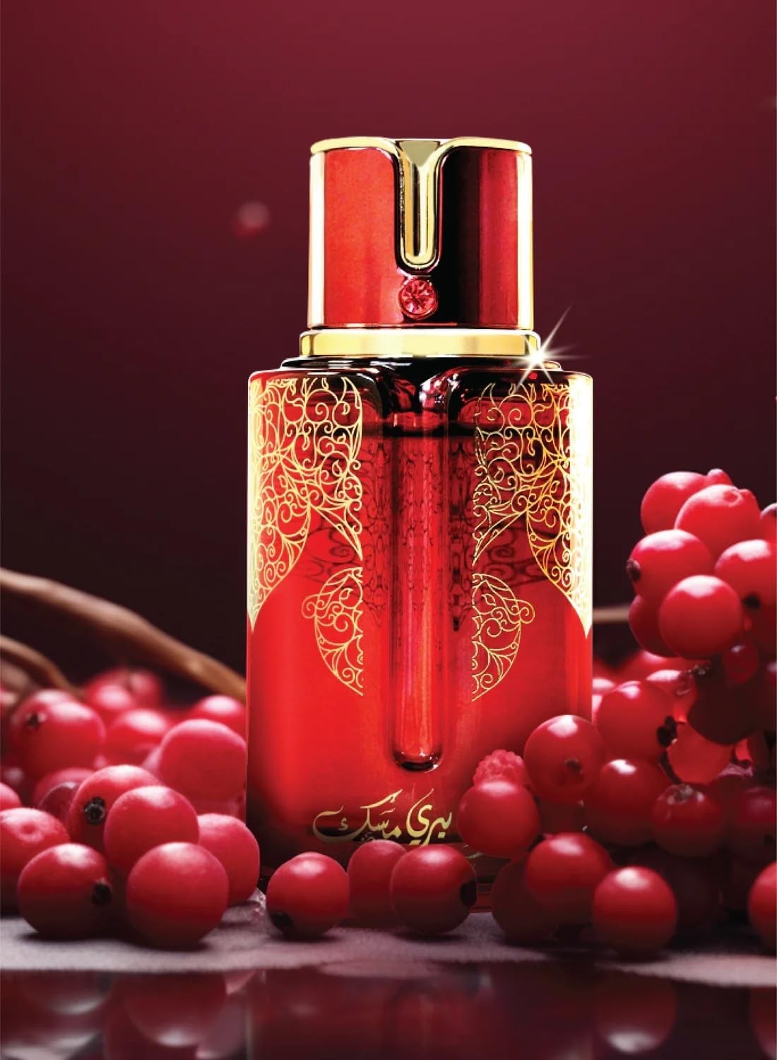 Arabiyat Prestige Cranberry Musk EDP kvepalai vyrams ir moterims