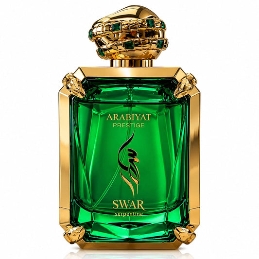 SWAR serpentine - Arabiyat Prestige