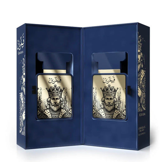 Qamarain For Him Amaran