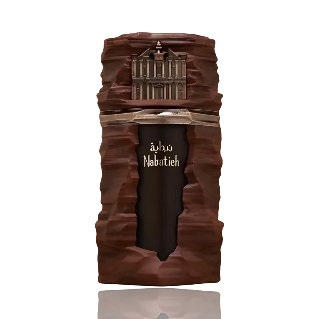 Nabatieh French Avenue