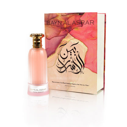 Paris Corner Bayn Al Asrar