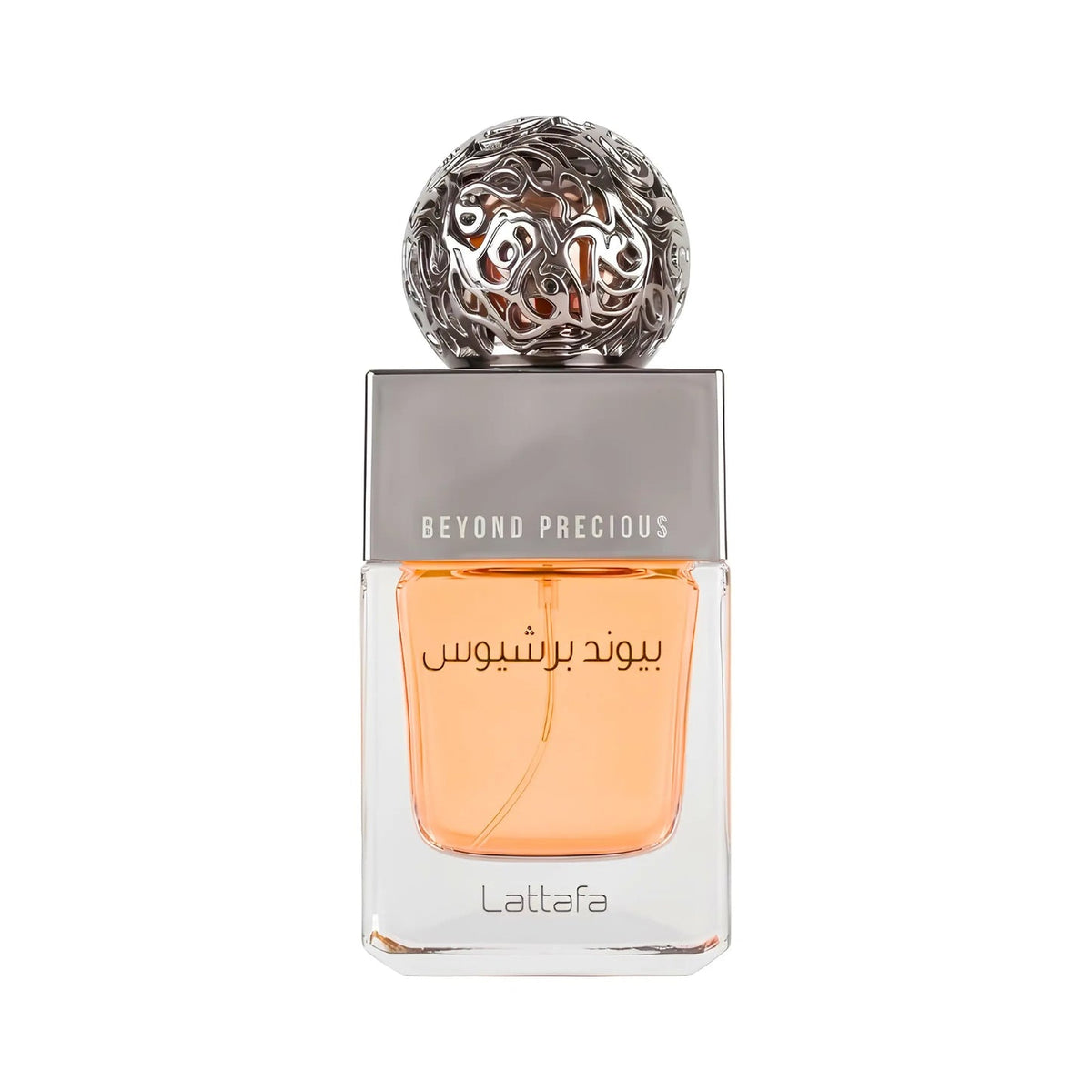 Lattafa Beyond Precious EDP kvepalai moterims
