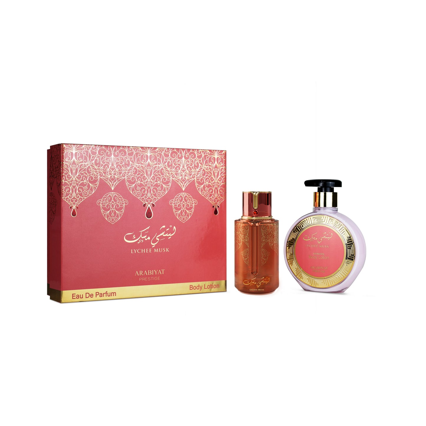 Arabiyat Prestige Lychee Musk Gift Set - rinkinys - EDP 100 ml ir kūno losjonas 300 ml