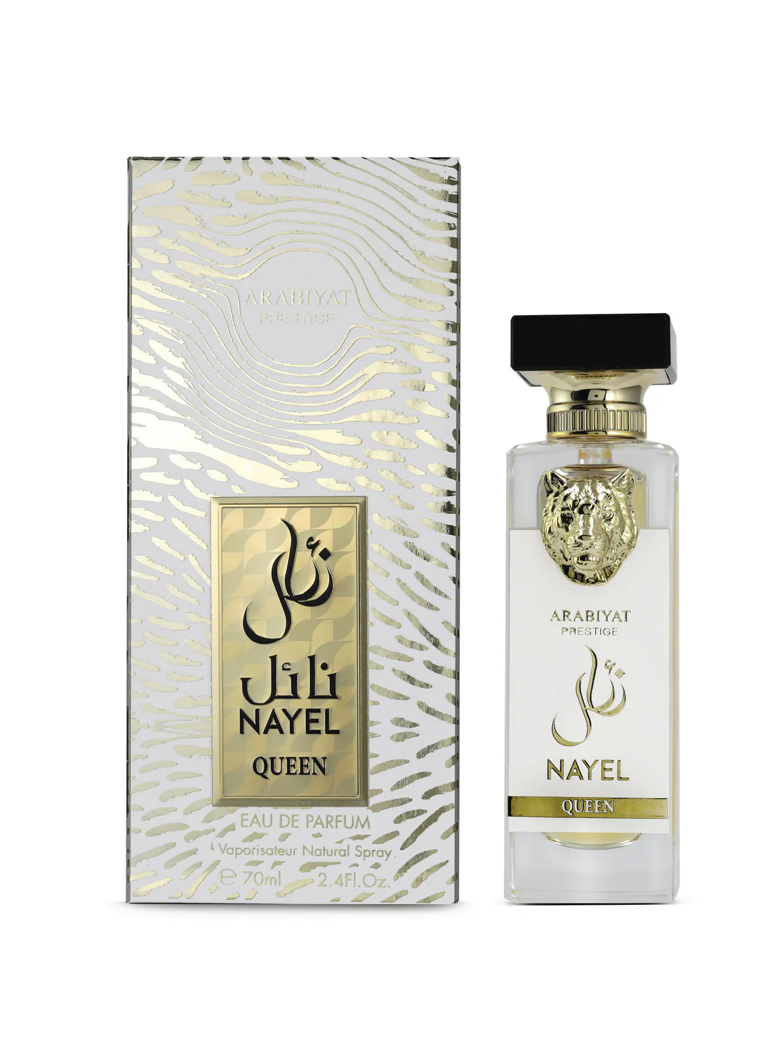 Arabiyat Prestige Nayel Queen 70ml kvepalai Unisex EDP(Pažeista pakuote)