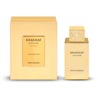 Swiss Arabian Shaghaf Oud Elixir EDP kvepalai vyrams ir moterims