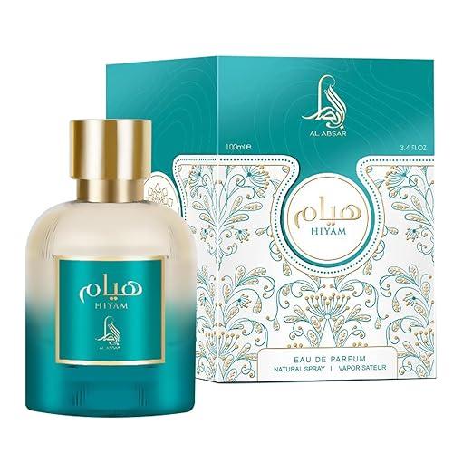Hiyam Al Absar