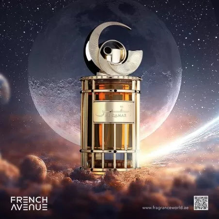 Fragrance World Al Qamar
