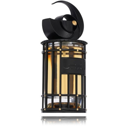 French Avenue Al Qamar Nuit EDP kvepalai vyrams ir moterims
