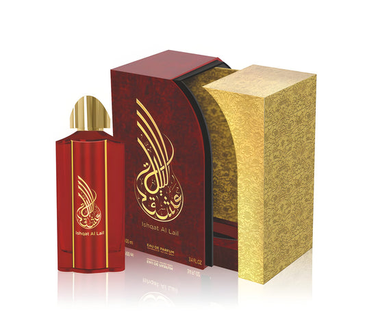 Ishqat Al Lail Athoor Al Alam