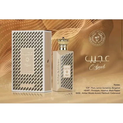 Ajeeb - LATTAFA Arabskie perfumy