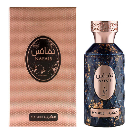 Khadlaj Nafais Magrib EDP kvepalai vyrams ir moterims
