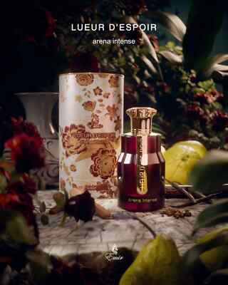 Emir Lueur D'Espoir Arena Intense EDP kvepalai vyrams ir moterims